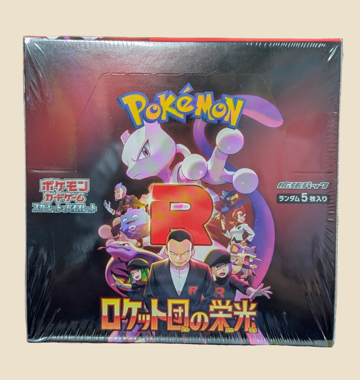Japanese Pokemon SV10 Glory of Team Rocket Booster Box 